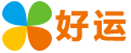 好运logo